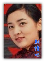 乡村都市情演员宋小宁剧照