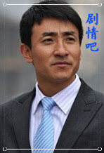 上海三结义演员王嘉儒剧照