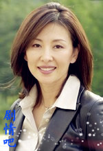 伊甸园之东演员李美淑剧照