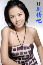 男人不坏演员郭一新剧照