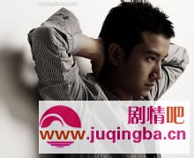 电影万有引力演员表文章剧照