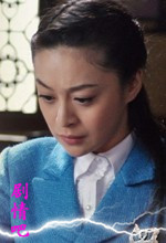 猎狼十二钗演员李舜剧照