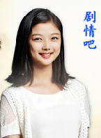 五月女王演员金有贞剧照