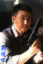 决战前演员杨溢剧照