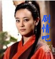 韩剧金首露演员姜星剧照