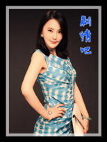 美丽的诱惑演员王子子剧照
