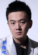错伏演员刘禹剧照