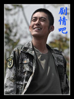 电视剧战雷演员张博剧照