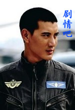 第五空间演员蒲巴甲剧照