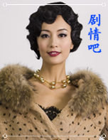 上海三结义演员韩晓剧照