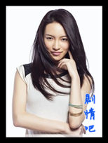 幸福媳妇成长记演员顾璇剧照