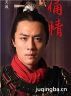 古今大战秦俑情演员杜淳剧照