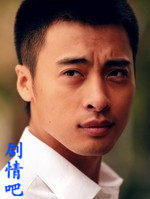 东北往事之黑道风云20年演员张钧涵剧照