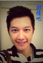 就是要香恋演员陈俊言剧照