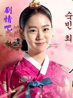 张玉贞演员韩胜妍剧照
