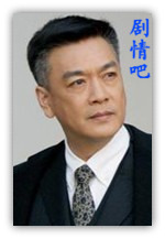 我的非常闺蜜演员章申剧照