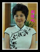 咱们结婚吧演员表田岷剧照