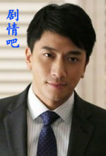 格子间女人演员吴卓羲剧照