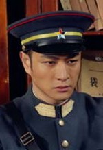 红轿子演员表张明明剧照