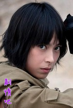 霹雳霸王花2演员蒲冰墨剧照