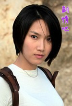 霹雳霸王花2演员邹涵虹剧照