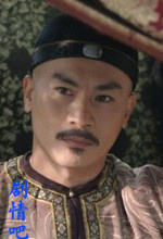 倾城绝恋演员黄文豪剧照