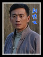 越境演员徐洪浩剧照