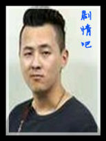 Two Weeks演员金勇春剧照