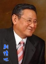 熊猫小姐和刺猬演员朴根亨剧照