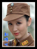 蓝色档案演员张萌剧照