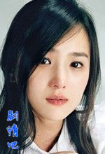 没关系爸爸的女儿演员李姬珍剧照