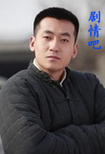 电视剧莲花演员戚九洲剧照