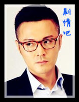 生活永远沸腾演员于小伟剧照