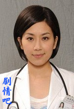 on call 36小时演员黄智雯剧照