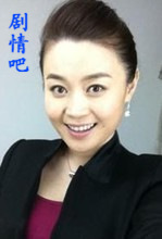 电视剧说书人演员关婷娜剧照