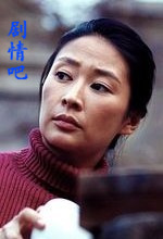 我们的生活比蜜甜演员梁静剧照