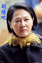 我们的生活比蜜甜演员王姬剧照
