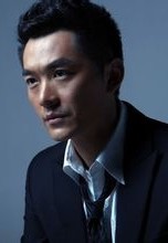 我的抗战演员表朱泳腾剧照