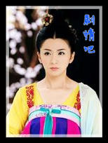 唐宫燕之女人天下演员刘庭羽剧照
