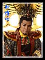 封神英雄榜演员吴卓翰剧照