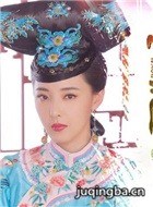 多情江山演员米露剧照