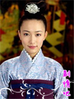 倾世皇妃演员表郝洛钒剧照
