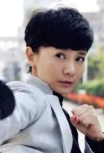 血色玫瑰之女子特遣队演员表刘钇彤剧照
