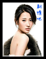 抹布女也有春天演员吕夏剧照