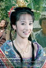 大唐女巡按演员表董晴剧照