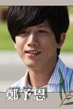 罪美丽演员表莫子仪剧照
