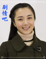 圣堂风云演员李依晓剧照