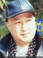 艾乐乐的罗曼蒂克演员陈荣森剧照