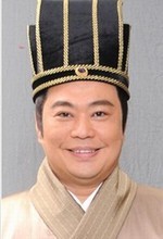 东西宫略演员表阮兆祥剧照