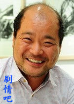 顺藤而上的你演员金尚浩剧照